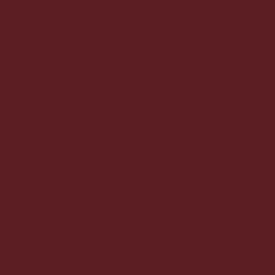 Fabuwood Cabernet Red Cabinet Finish Swatch